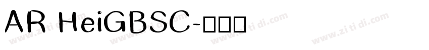AR HeiGBSC字体转换